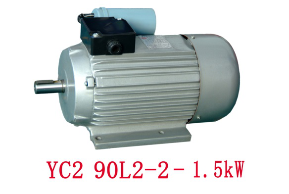 YC2 Series 